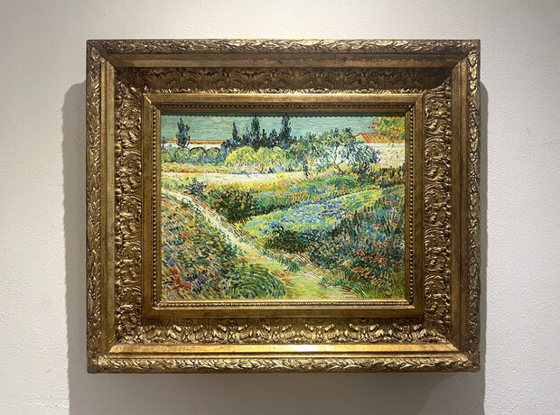 Garden at Arles framed Van Gogh reproduction